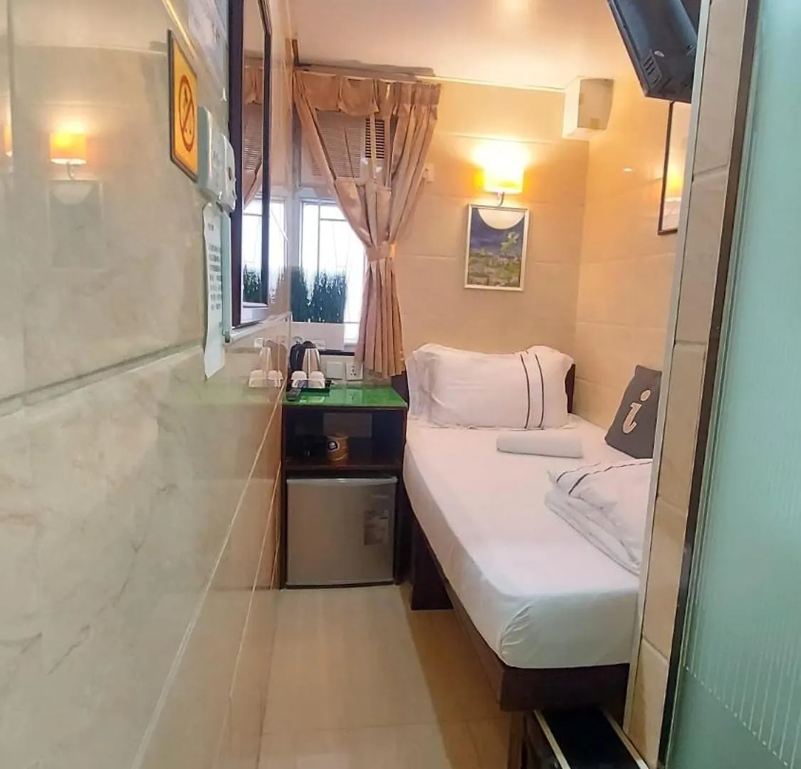 Sun Guest House Hong Kong