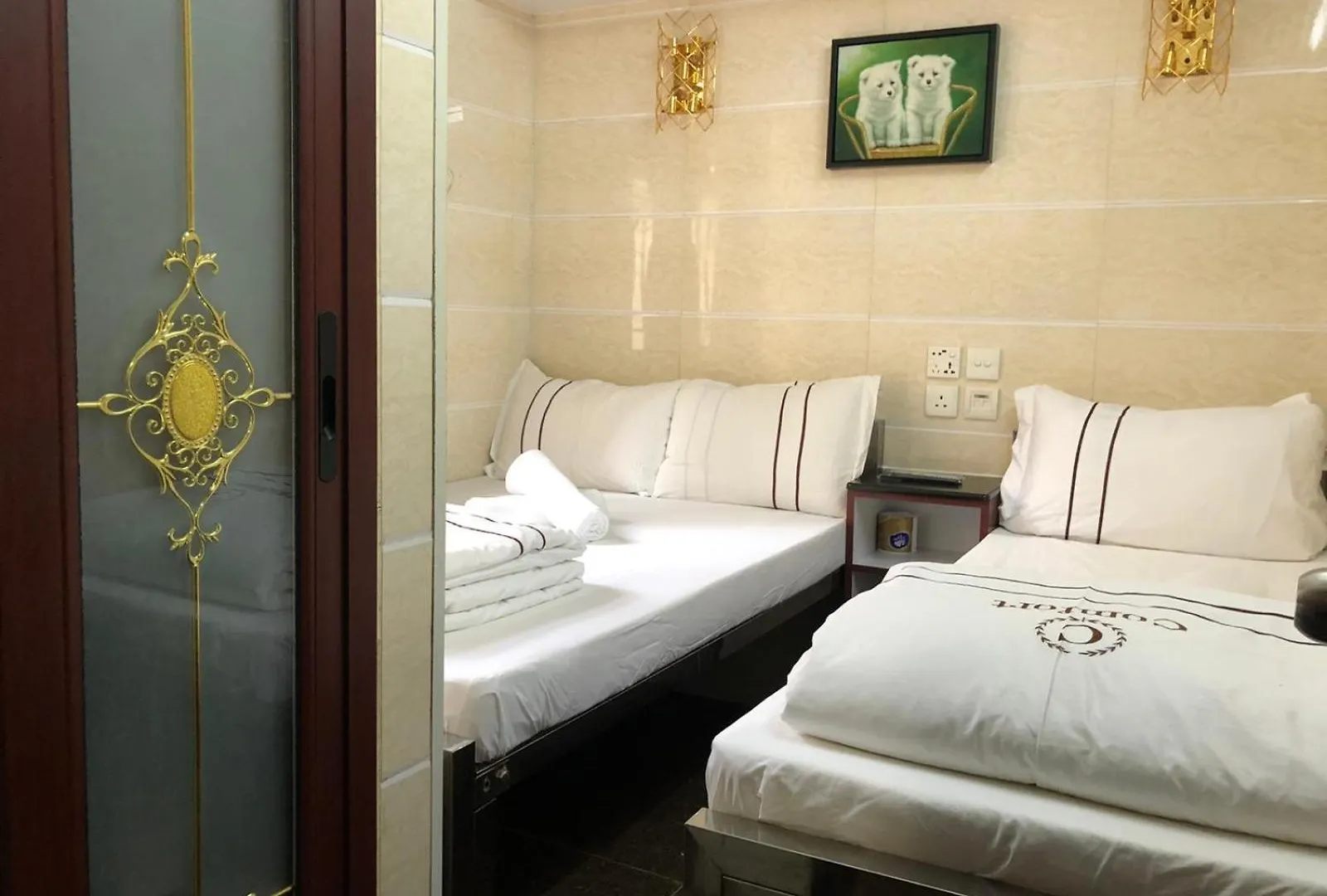Sun Guest House Hong Kong