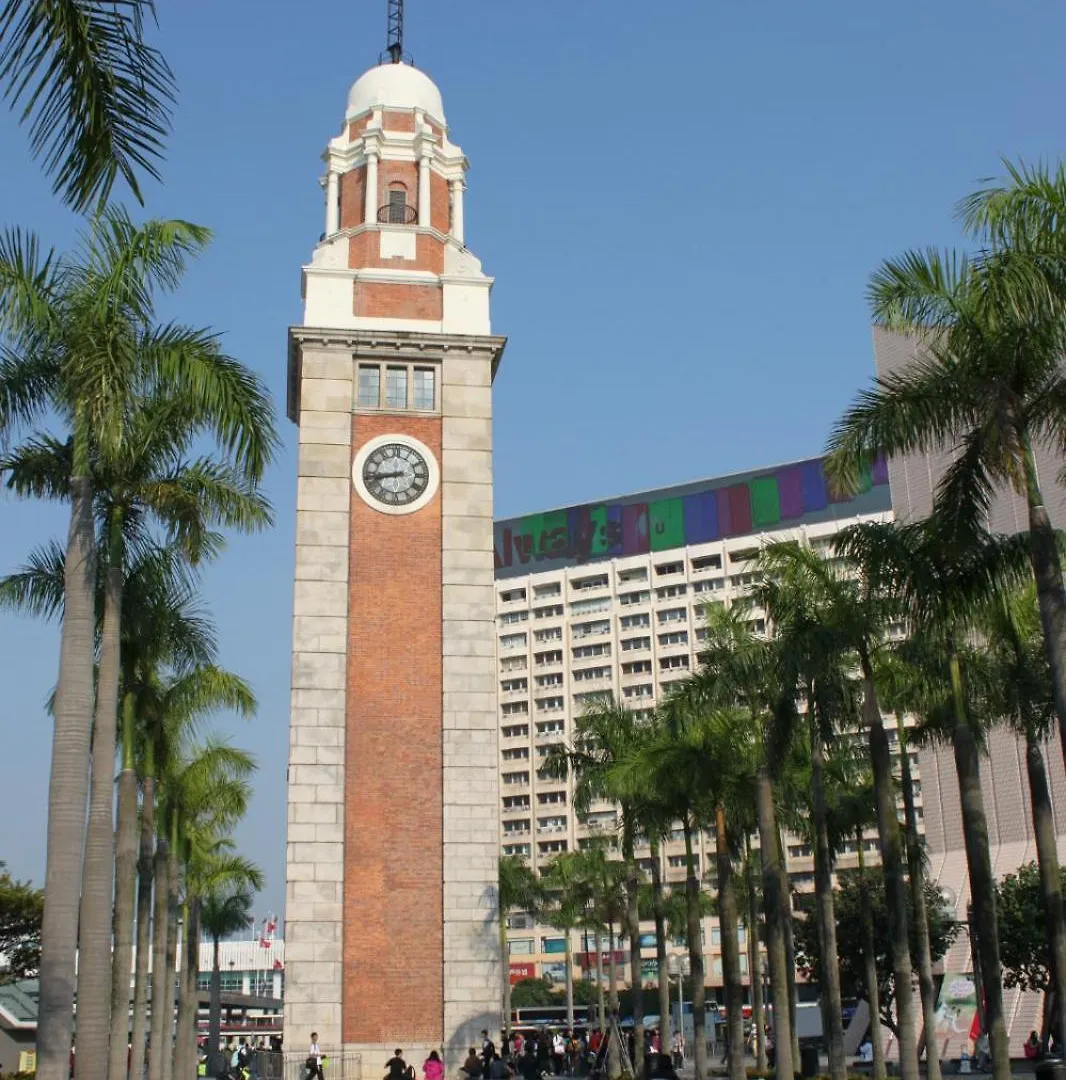 Sun Guest House Hong Kong