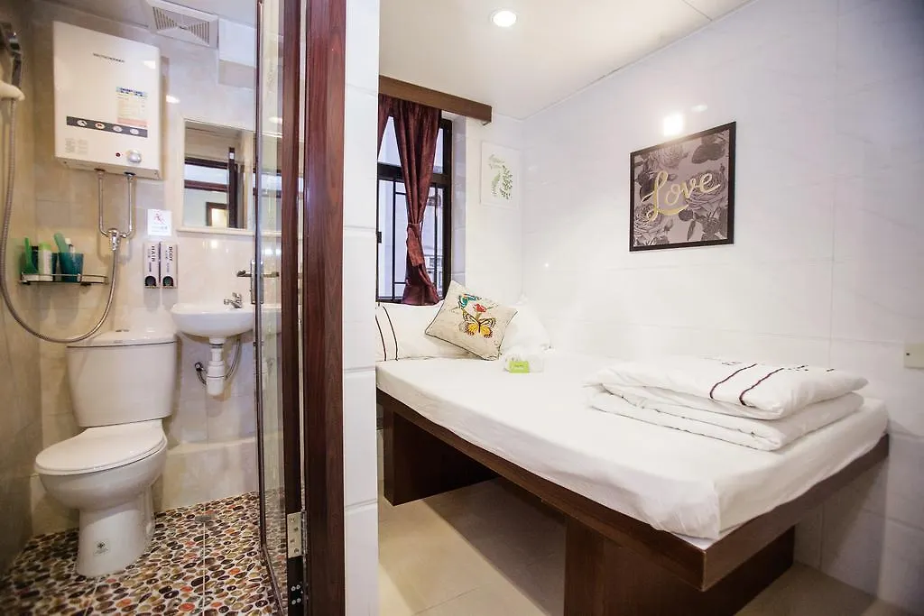 Sun Guest House Hong Kong 0*,  China