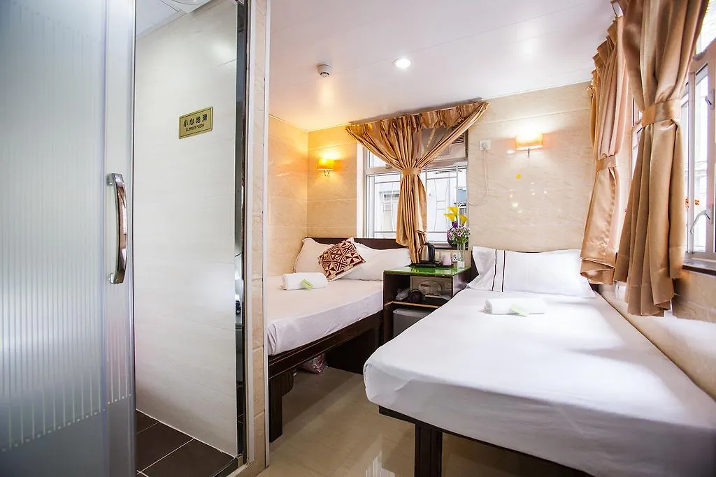 Sun Guest House Hong Kong