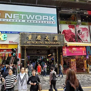 巴黎宾馆 招待所