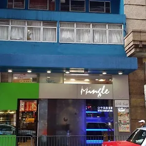名乐居 With The Star 酒店