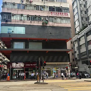 Yesinn - Causeway Bay Hong Kong